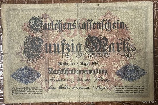 Банкнота 50 марок 1914 год. Германская империя.