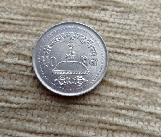 Werty71 Непал 50 пайс 1995 пайсов