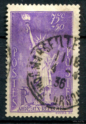 Франция - 1936г. - статуя Свободы в Нью-Йорке - 1 марка - полная серия, гашёная [Mi 312]. #2-Fr-25-A-1