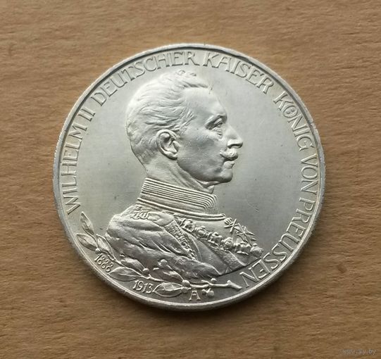 Германская империя/Пруссия, 3 марки 1913 г., серебро 0.900, 25 лет правления Вильгельма II
