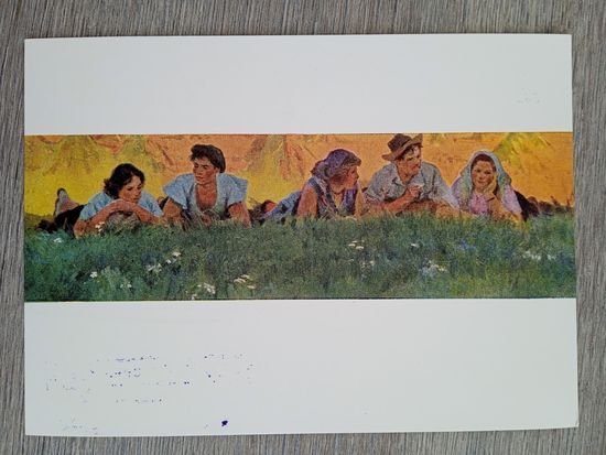 1959. Бубнов. Разговоры