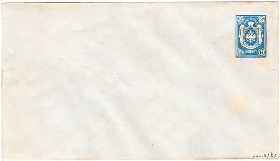 Рос. Имп., маркированный конверт, 1883-1916 г.г., 143 х 81 мм
