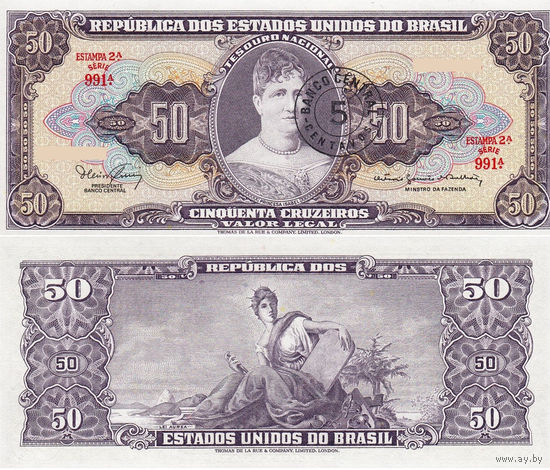 Бразилия 50 Крузейро, 5 Центаво 1966, UNC 779-781