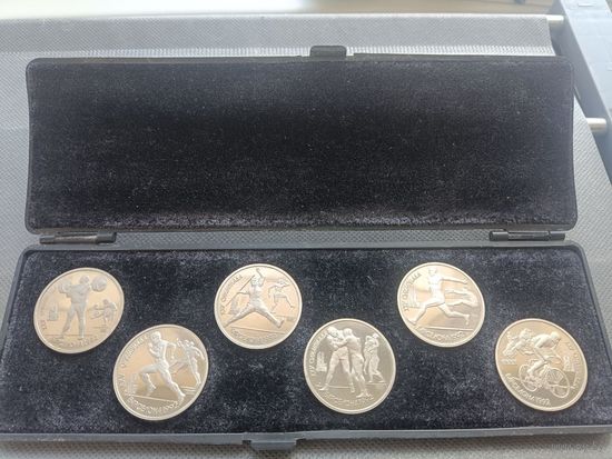 СССР, Набор 1 рубль 1991 год, " XXV Олимпийские игры 1992 года, Барселона "