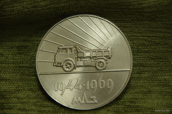 Медаль настольная 5,7 см ( тяжелая )