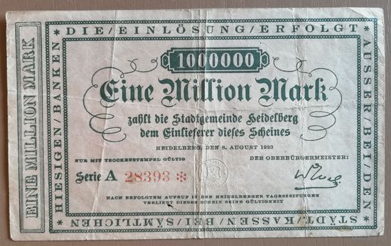 Германия 1 миллион 1000000 марок 1923 год, Гейдельберг (Heidelberg), тисненая печать
