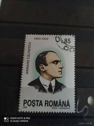 Румыния 1993