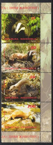 Македония 2016.Фауна Дикие животные 4 марки сцепка (779)