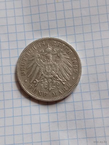 5 марок 1899 года