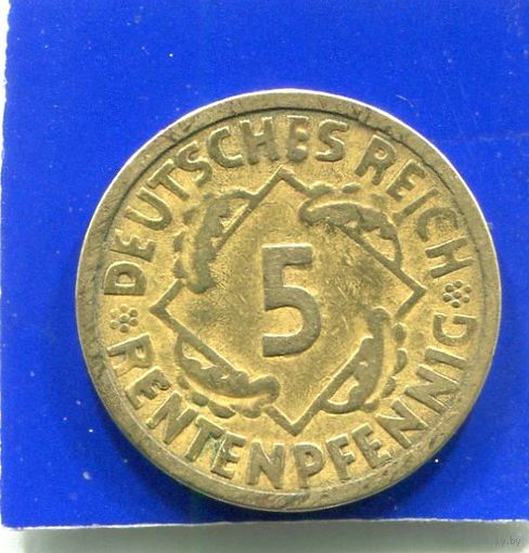 Германия 5 пфеннигов , рентенпфеннигов 1924 А