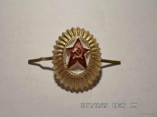 Кокарда