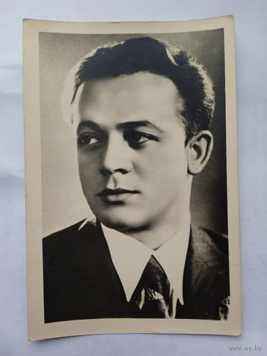 1954. Артист С. Лемешев