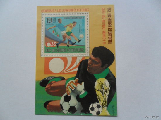 Экваториальная Гвинея, футбол