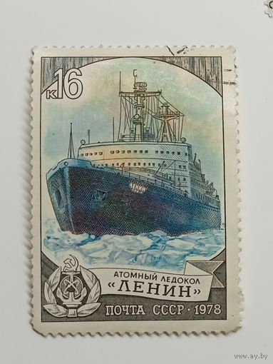 1978 СССР. Советские ледоколы