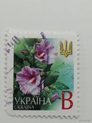 Украина 2001. Пятый выпуск стандартных марок