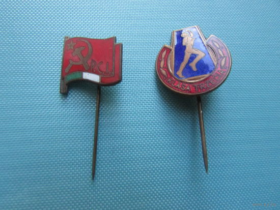 Знак Венгрия серп и молот только этот знак!