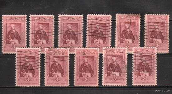 США-1957, (Мих.720), гаш. , Личности, Лафаетт(одиночка) ,цена за 1 м на выбор