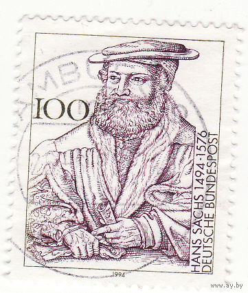 Ганс Сакс 1994 год