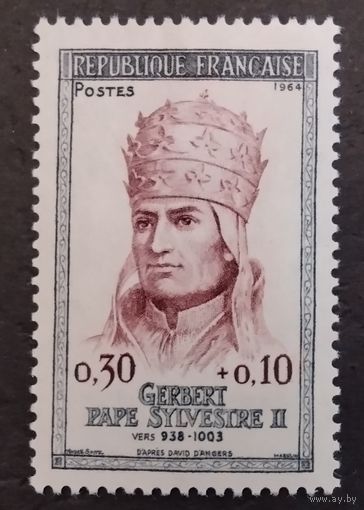 Франция. 1964г. Mi1479**. Папа Сильвестр 2.