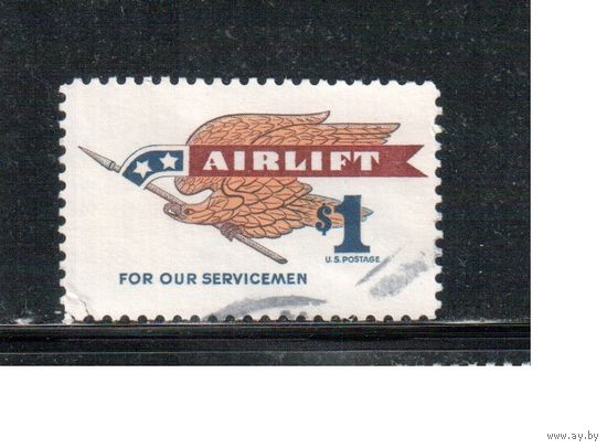 США-1968, (Мих.А946) , гаш. , Авиапочта, Символы, Орел (одиночка),