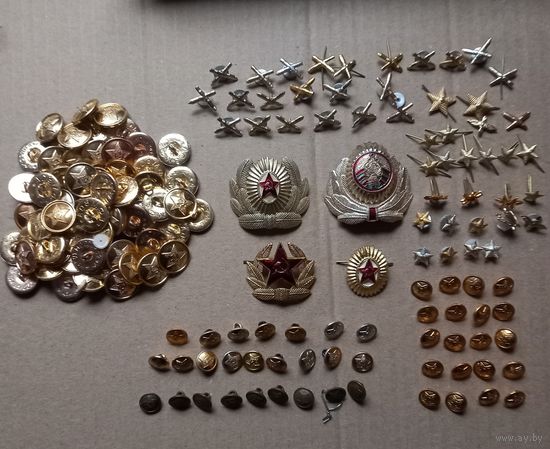 Набор военной атрибутики