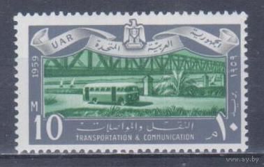 [363] ОАР,Египет 1959. Архитектура.Мост.Автобус. MNH