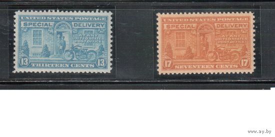 США-1944, (Мих.529-530),   ** , Спец.доставка, Мотоциклы(полная серия),