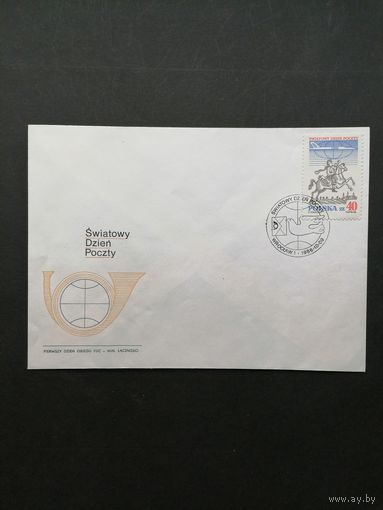 Польша 1986 КПД с маркой "Всемирный день почты" (спецгашение) Mi.3051 каталог 1.70 евро
