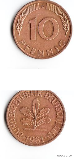 10 пфеннигов Германия 1981 года(D)