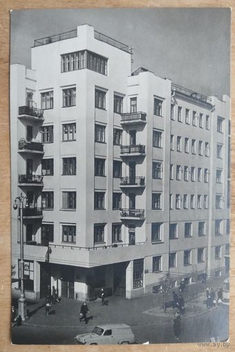 Гомель. Жилой дом на пр-те В.И.Ленина. 1965 г. Чистая.