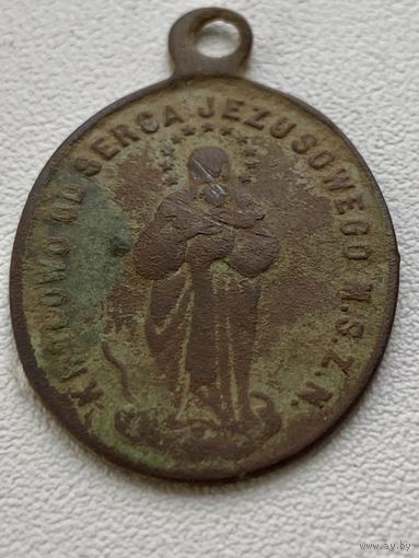 Образок католический старинный