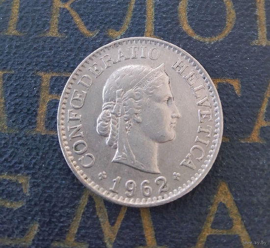 10 раппенов 1962 Швейцария #01
