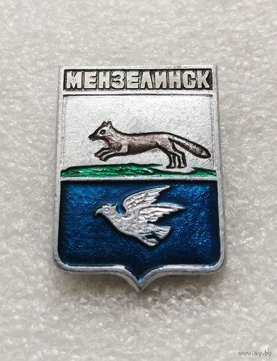 Мензелинск. Герб города. Геральдика #3484-CР56