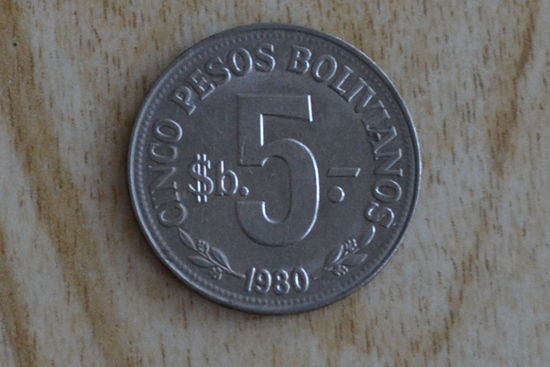 Боливия 5 песо 1980