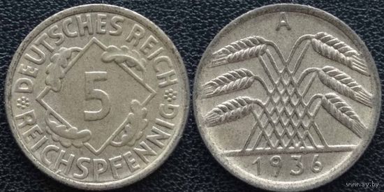 YS: Германия, 5 рейхспфеннигов 1936A, KM# 39 (1)