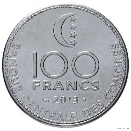 Коморские острова 100 франков, 2013 UNC