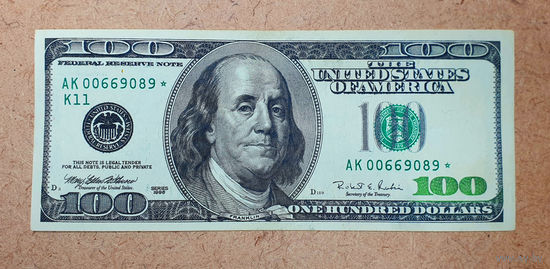 100 долларов со звездой 1996 г.