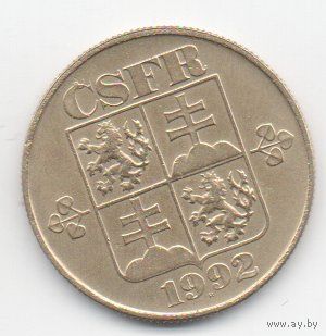 1 крона 1992 ЧСФР