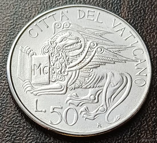 Ватикан 50 лир, 1985    ( 1-14-2 )