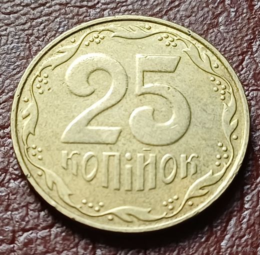 Украина 25 копеек, 2007    ( 2-5-3 )