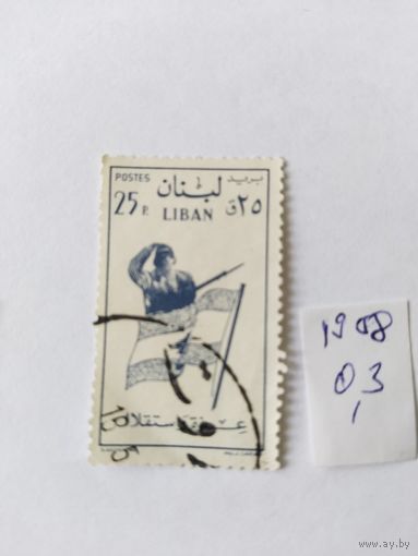 Ливан 1958