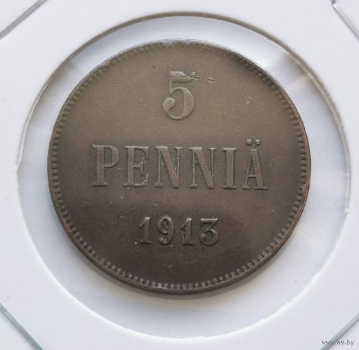 102. 5 пенни 1913 г. С рубля