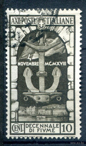 Италия (Королевство) - 1934г. - 10 лет аннексии Фиума, 10 с - 1 марка - гашёная [Mi 463]. #1-It-20-A-2