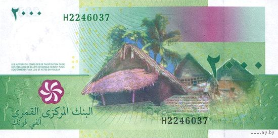 Коморские острова 2000 франков образца 2005 года UNC p17(3)