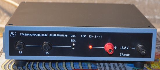 Блок питания.Стабилизированный выпрямитель тока TEC 13-3-НТ