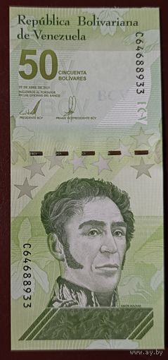 50 боливар 2021 года (29.04.2021)- Венесуэла - UNC