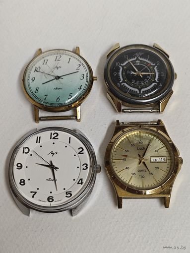 Часы "Луч" кварц