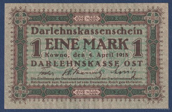 Германия (Ковно), 1 марка 1918 г, P-R128 (F, 1-ая мировая, немецкая оккупация), XF