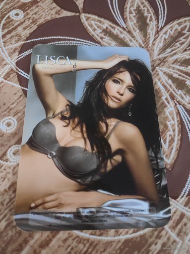 Календарик,реклама,2012