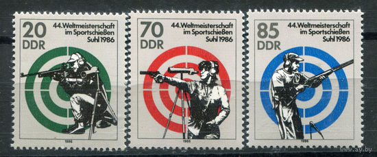 ГДР - 1986г. - Всемирный чемпионат по спортивной стрельбе - полная серия, MNH [Mi 3045-3047] - 3 марки